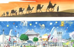 会員限定展示